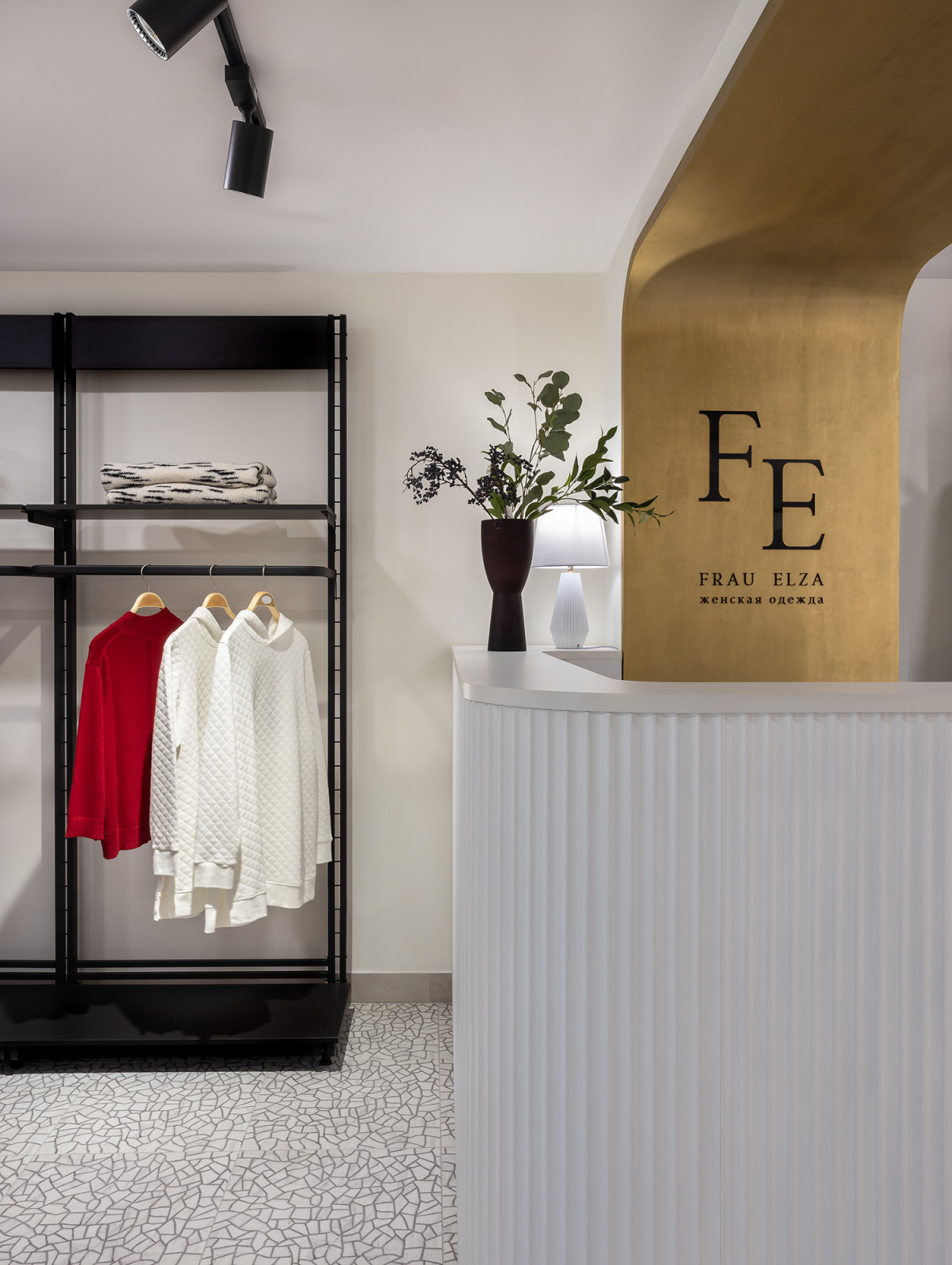 МАГАЗИН ОДЕЖДЫ