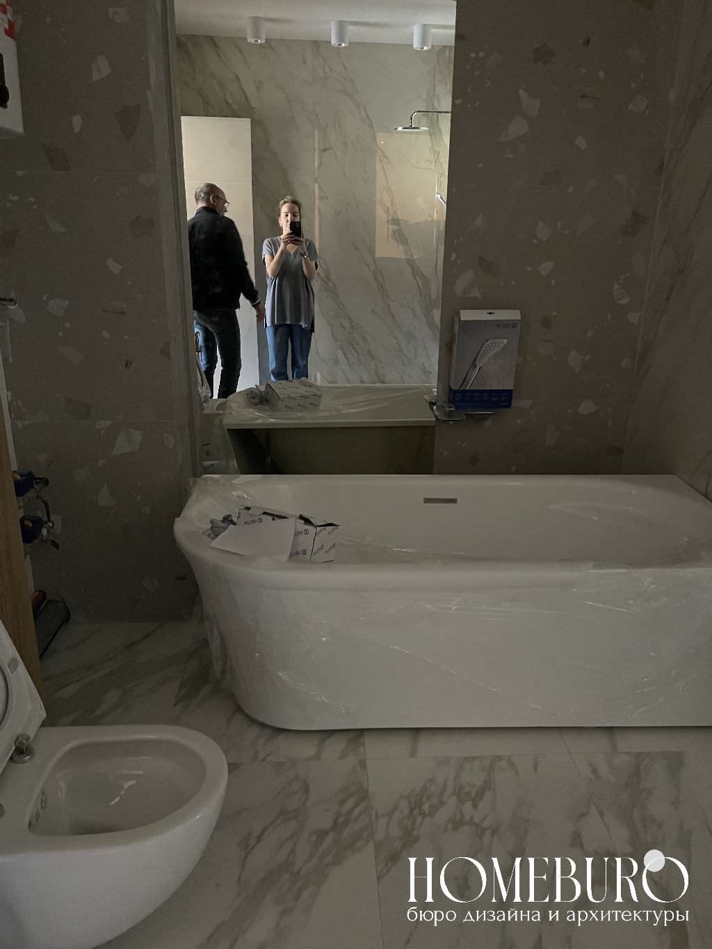 ЖК Аристократ