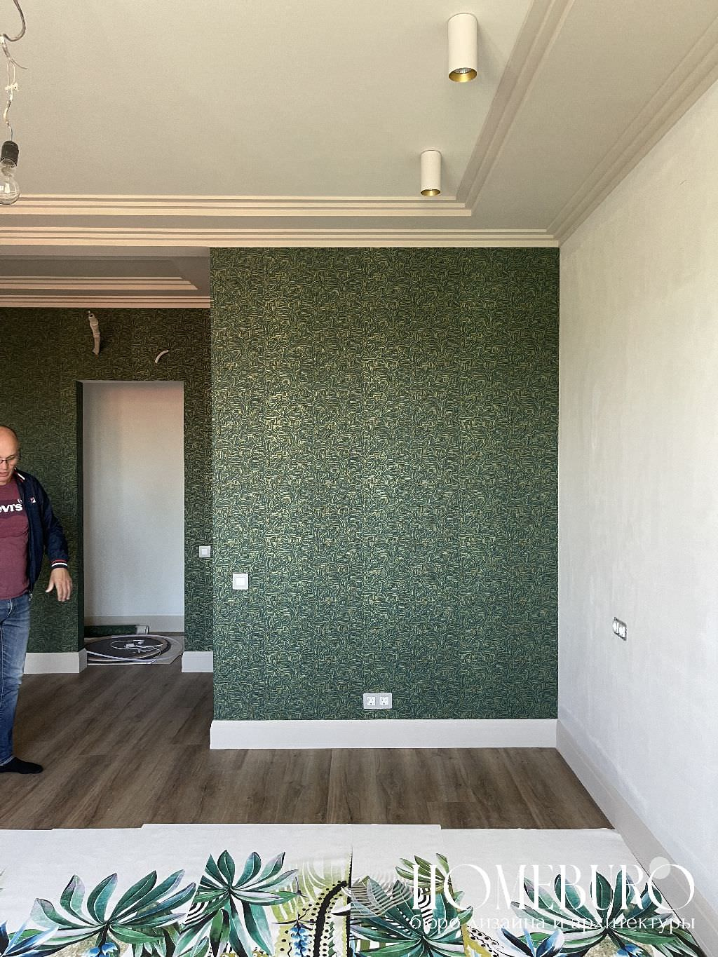 ЖК Аристократ