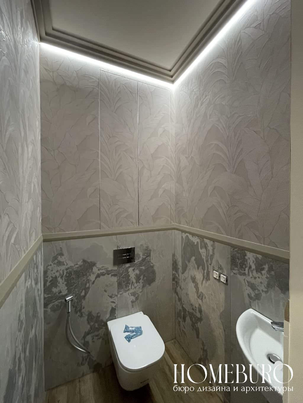 ЖК Аристократ