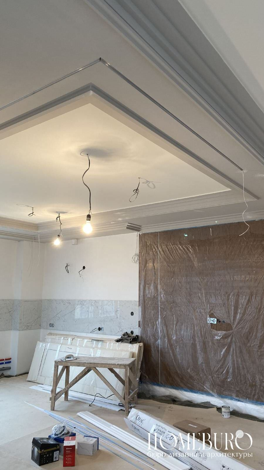 ЖК Аристократ