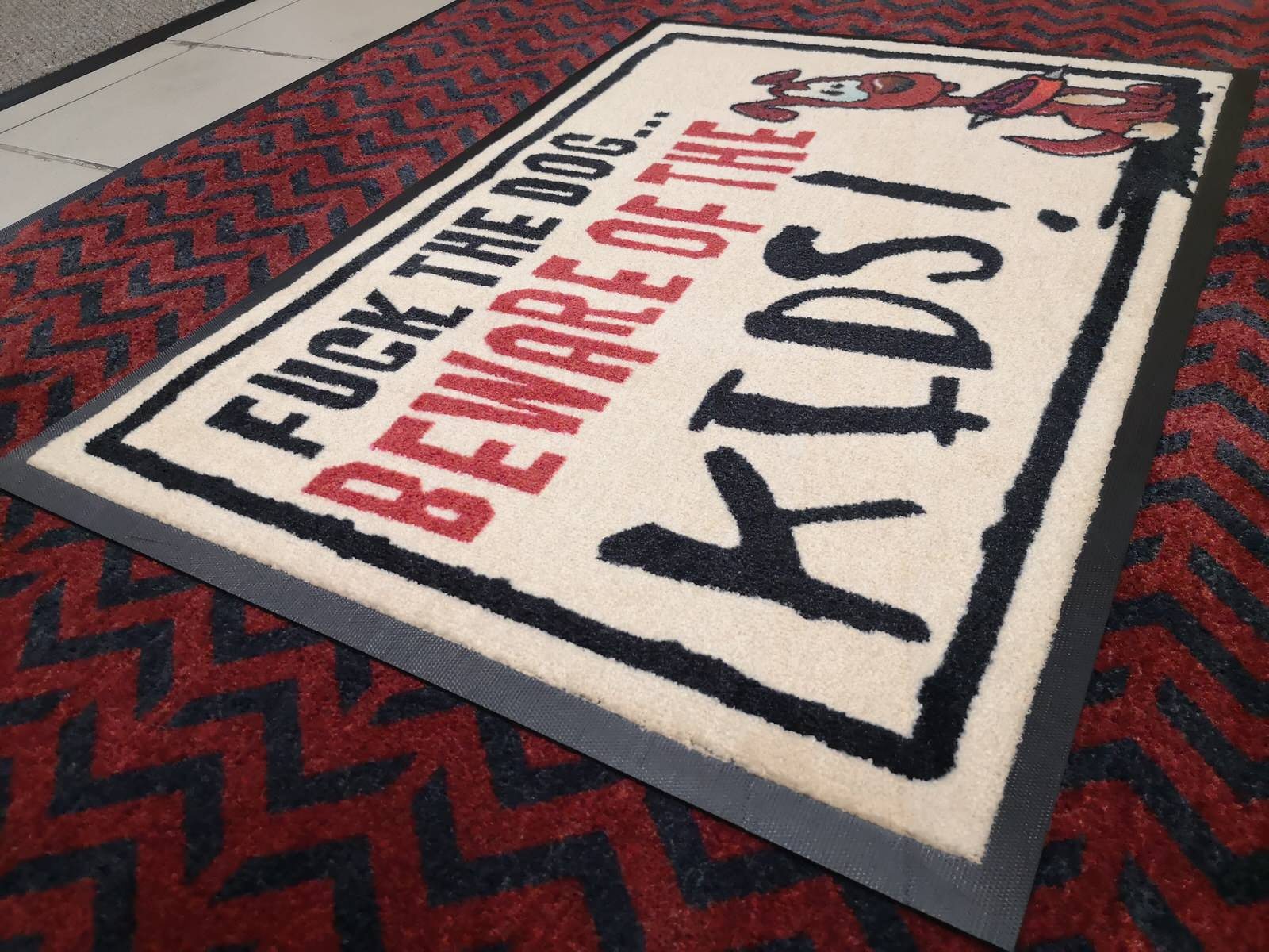 Входные ковры с индивидуальным дизайном