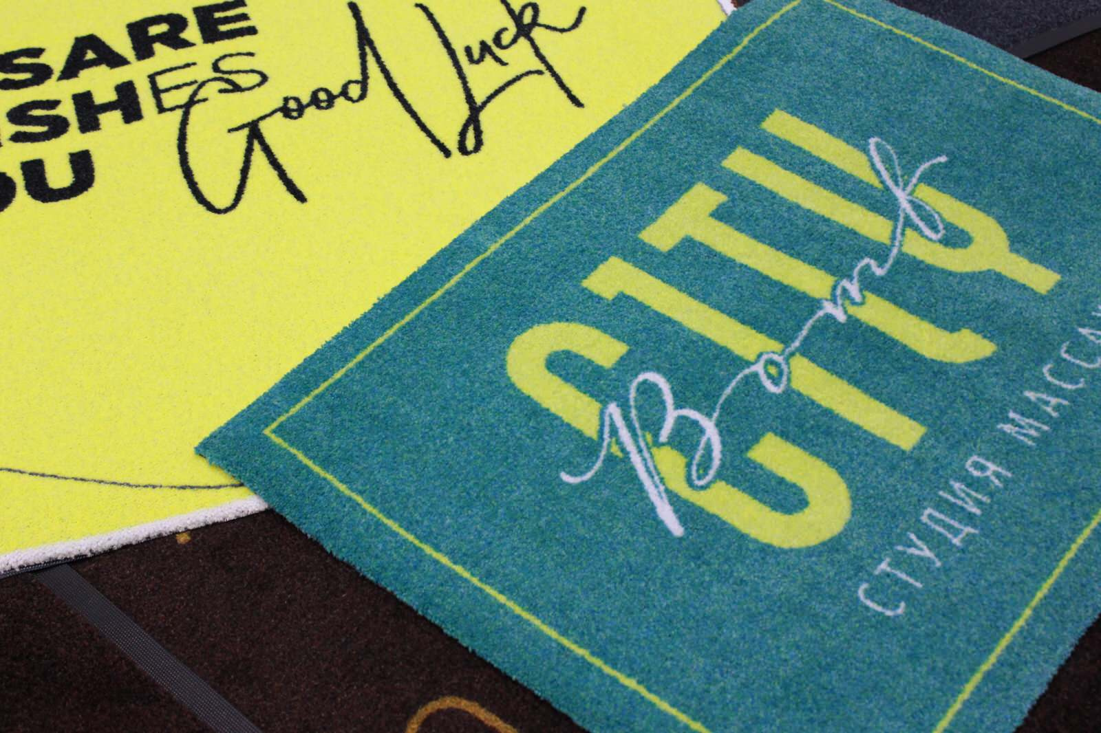 Входные ковры с индивидуальным дизайном