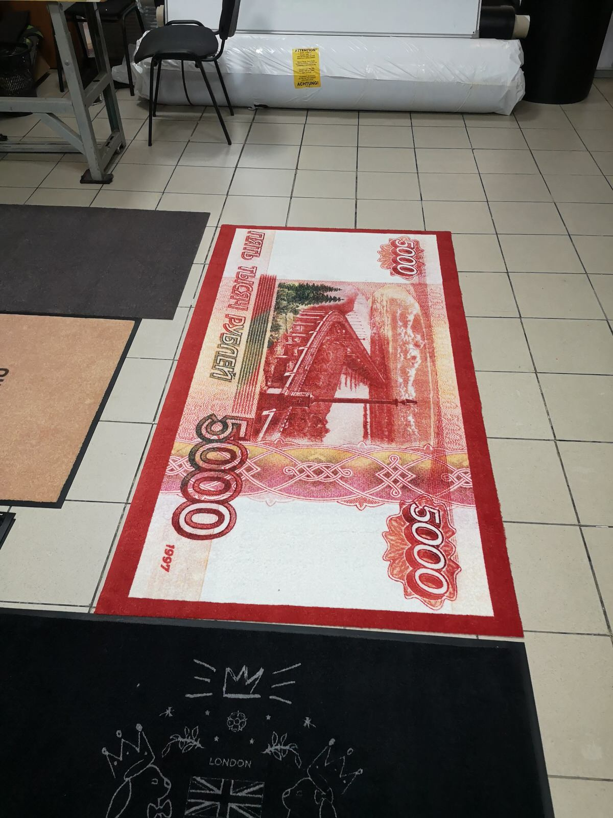 Входные ковры с индивидуальным дизайном