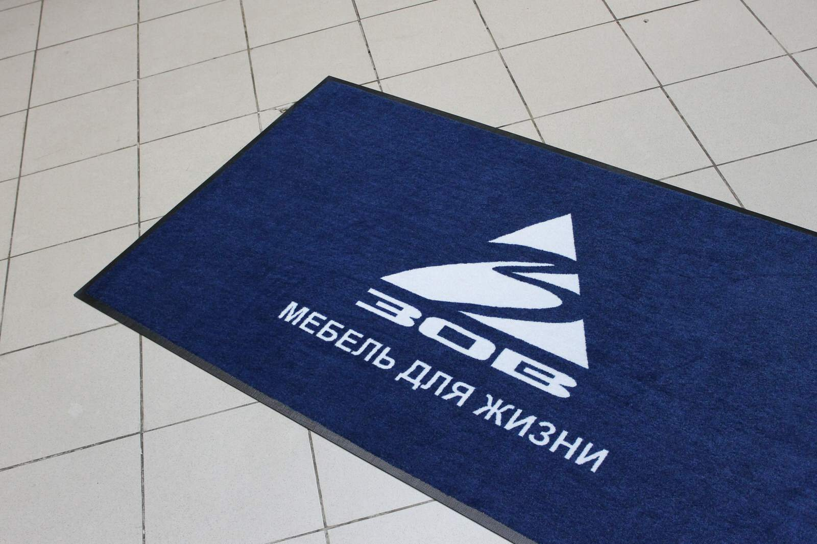 Входные ковры с индивидуальным дизайном