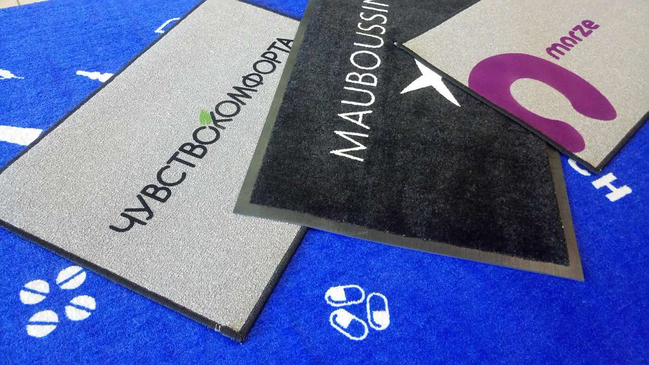 Входные ковры с индивидуальным дизайном