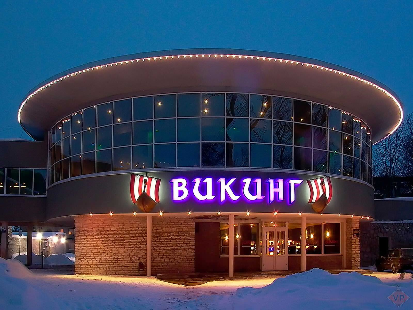 Портфолио