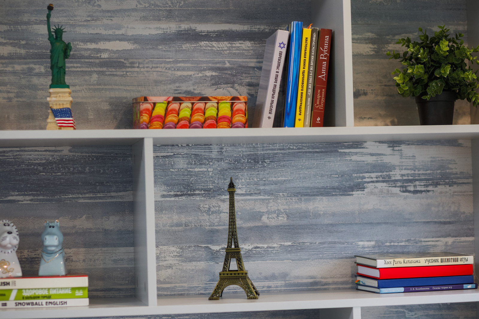 Квартира в Idel Tower