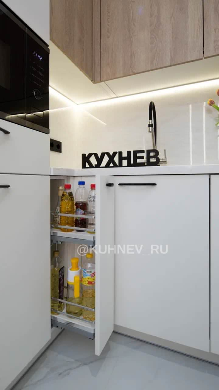 Кухня в стиле сканди