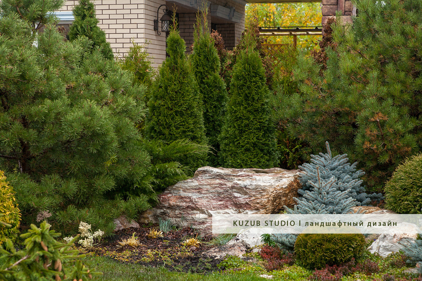 РЕАЛИЗАЦИЯ