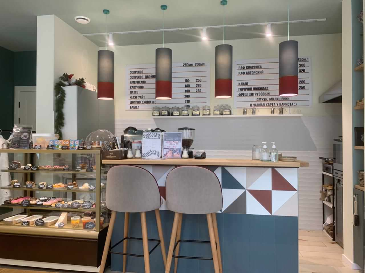 Абажуры из ткани на пластике