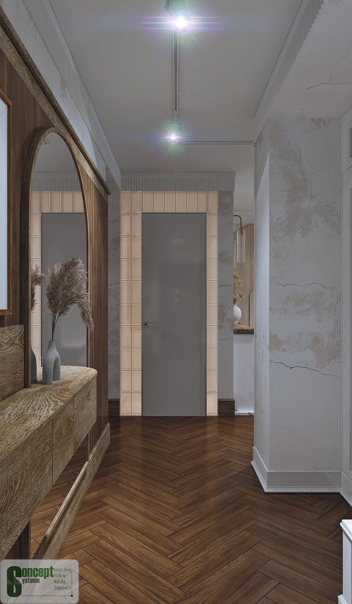 Ария коридор