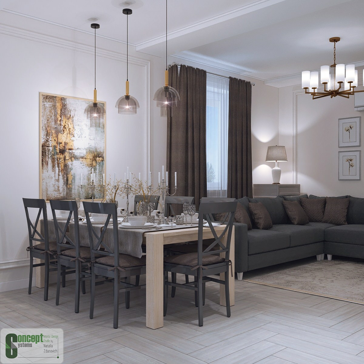 Kate (гостиная)