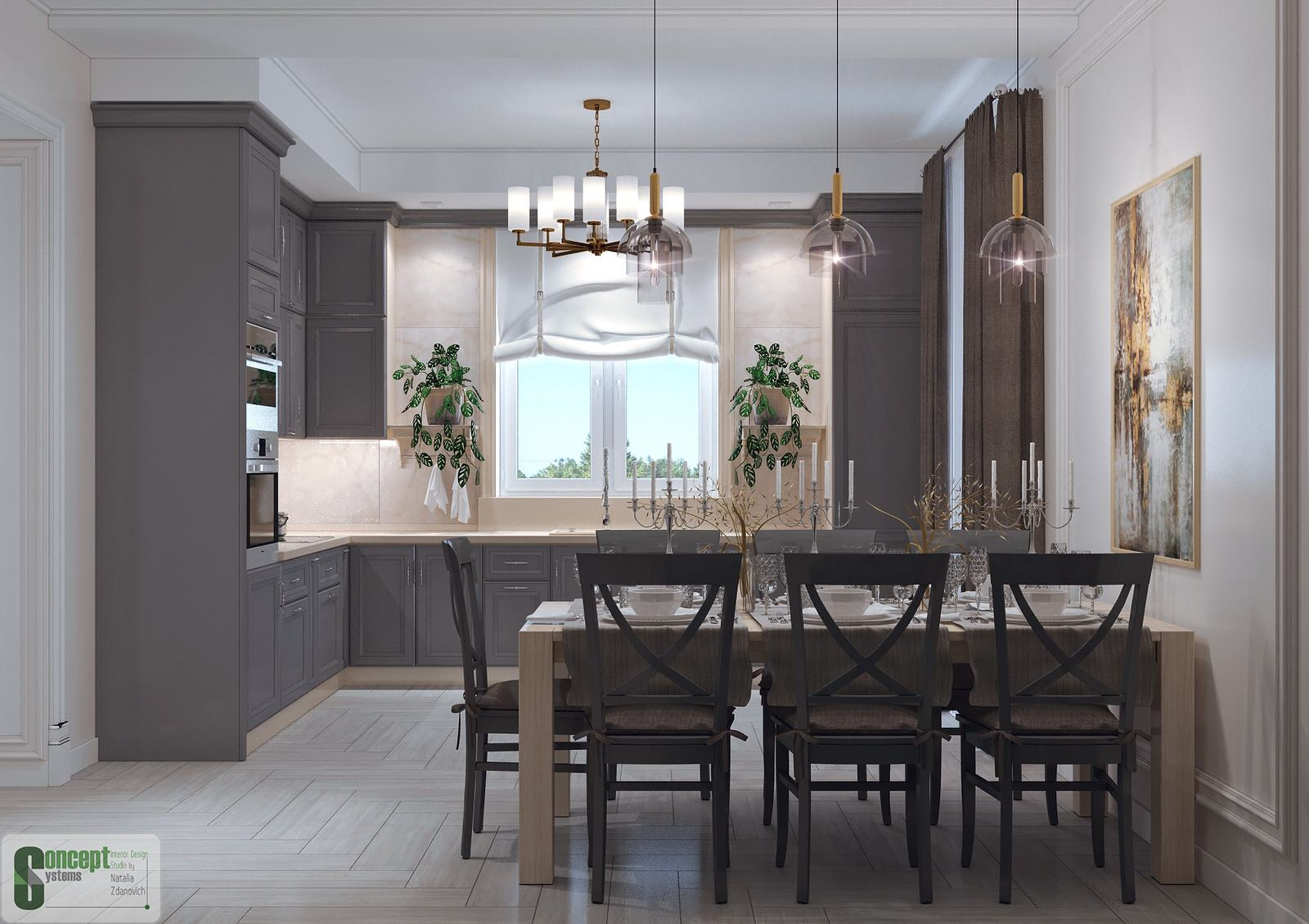 Kate (гостиная)