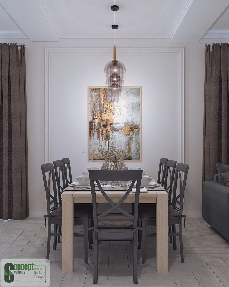 Kate (гостиная)