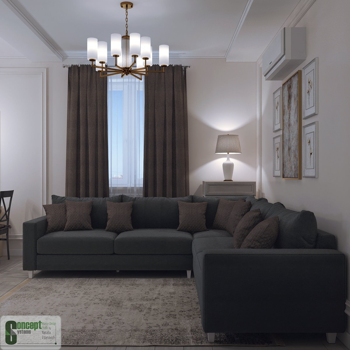 Kate (гостиная)