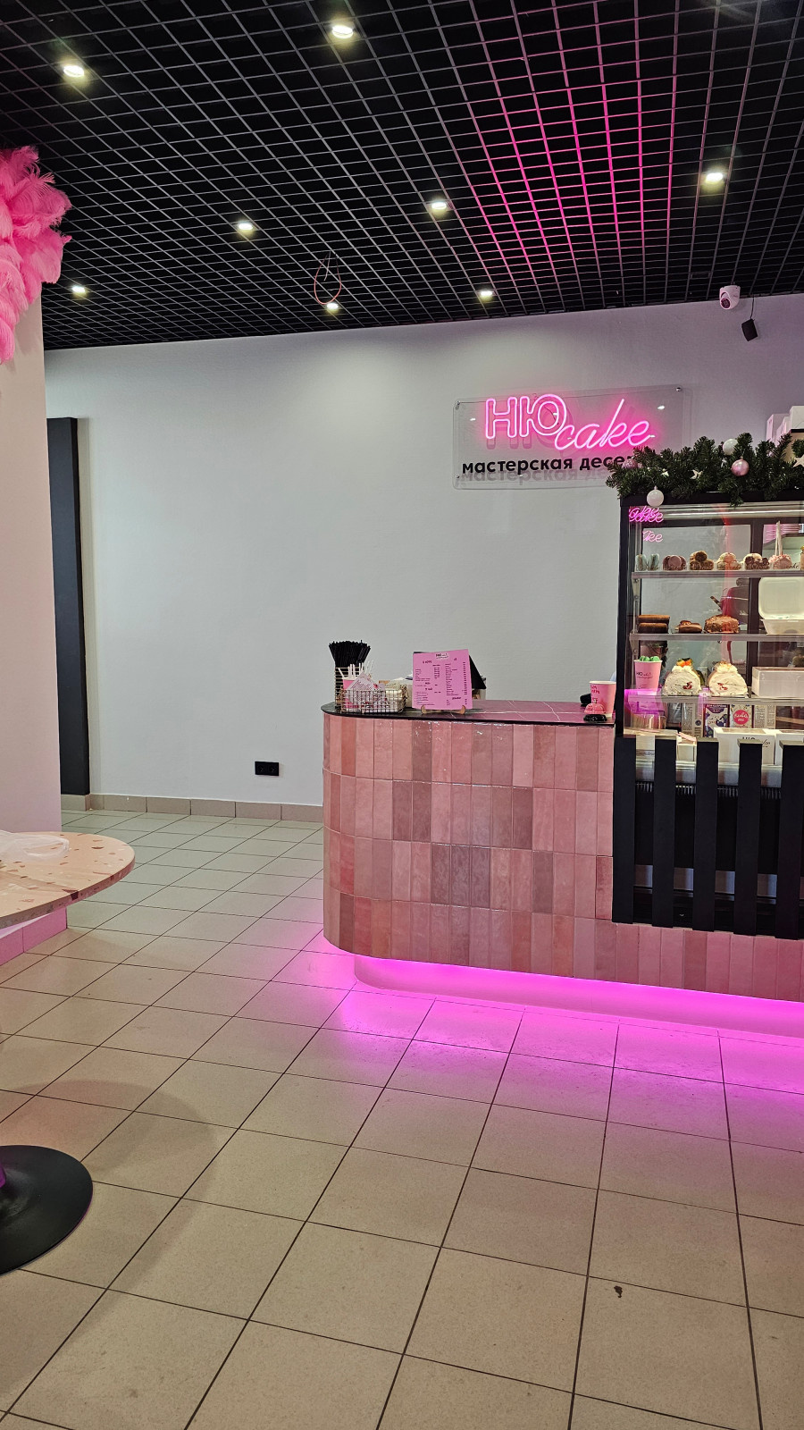 Кафе НЮcake