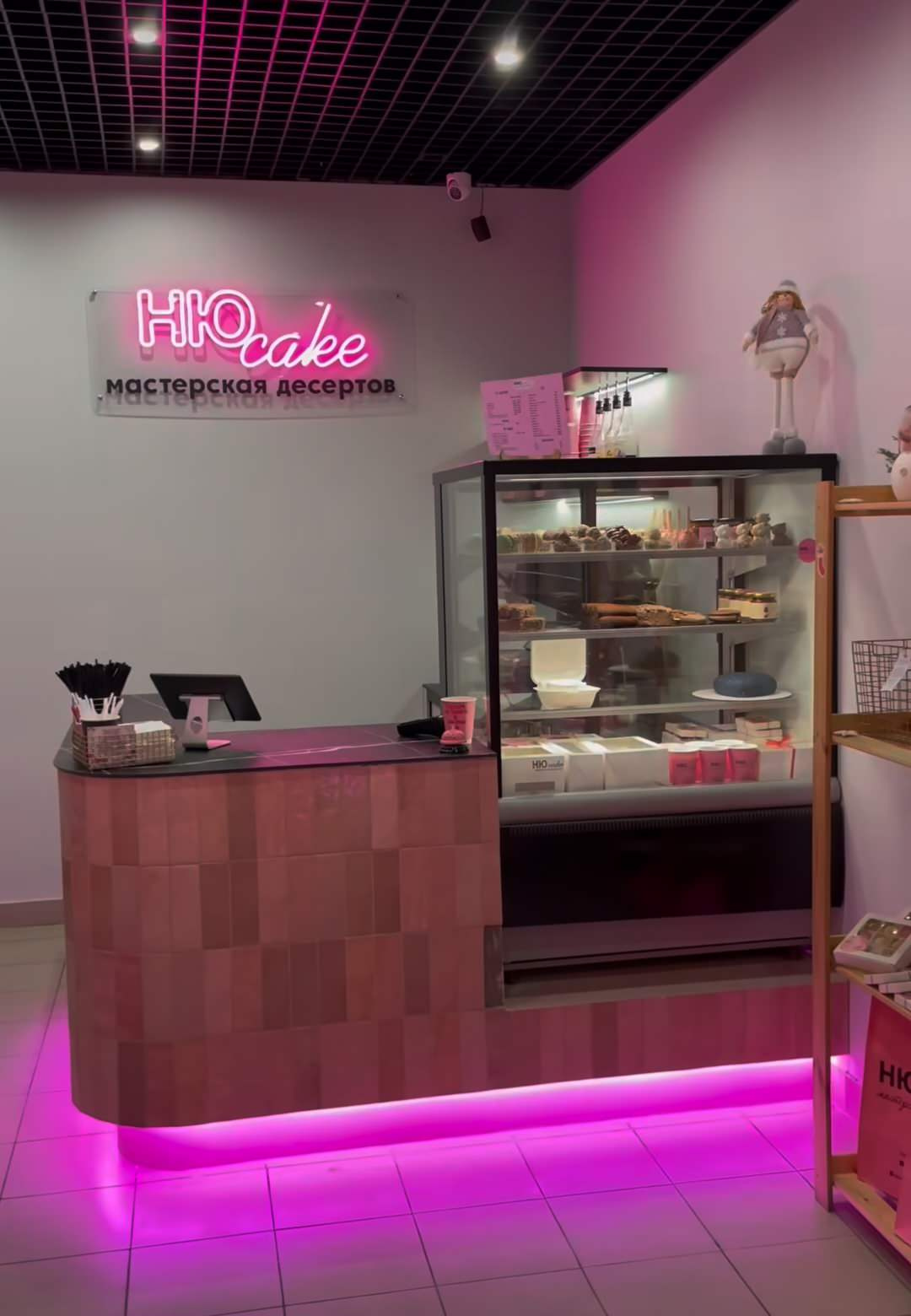 Обложка проекта: Кафе НЮcake