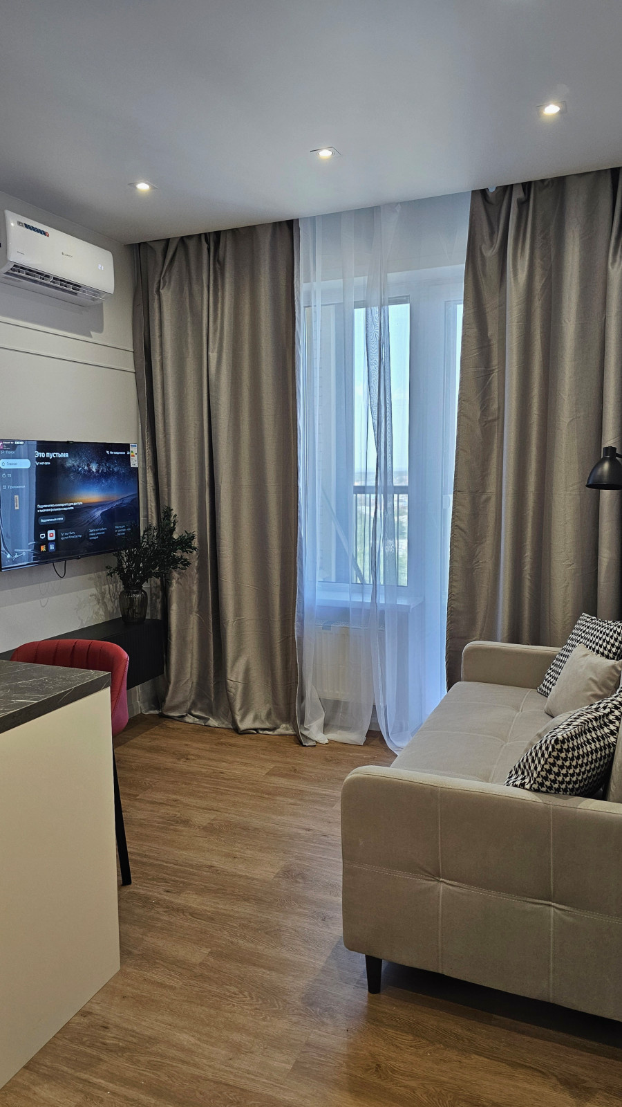 Инвест.квартира для сдачи в аренду