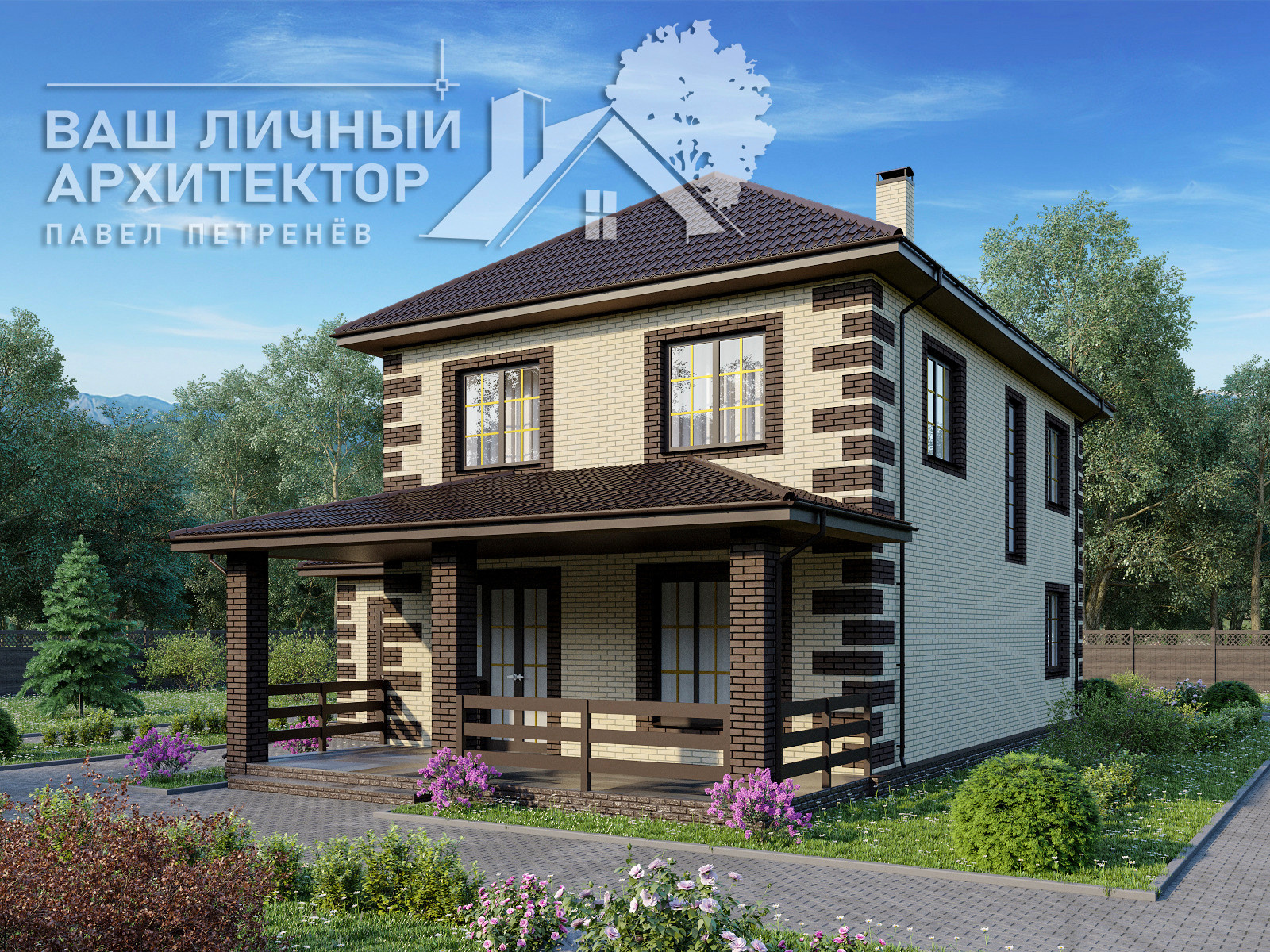 Проект №262