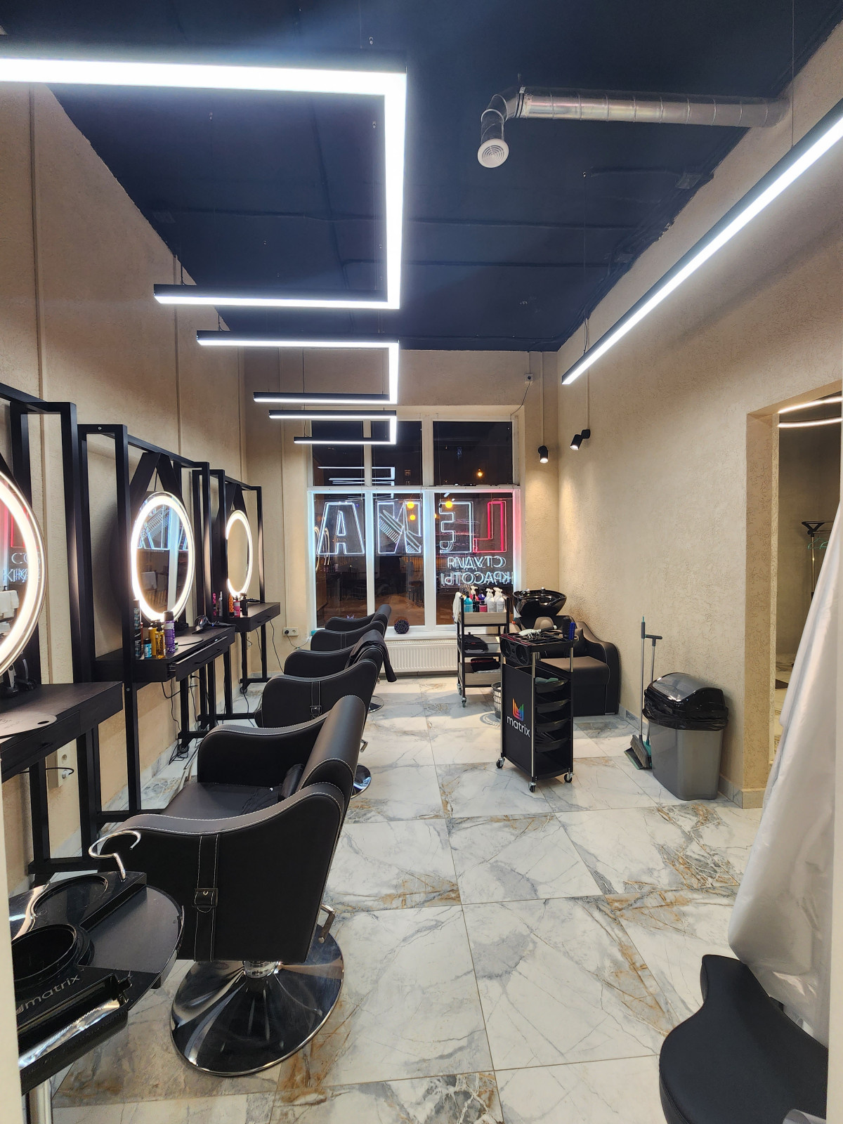 Парикмахерская