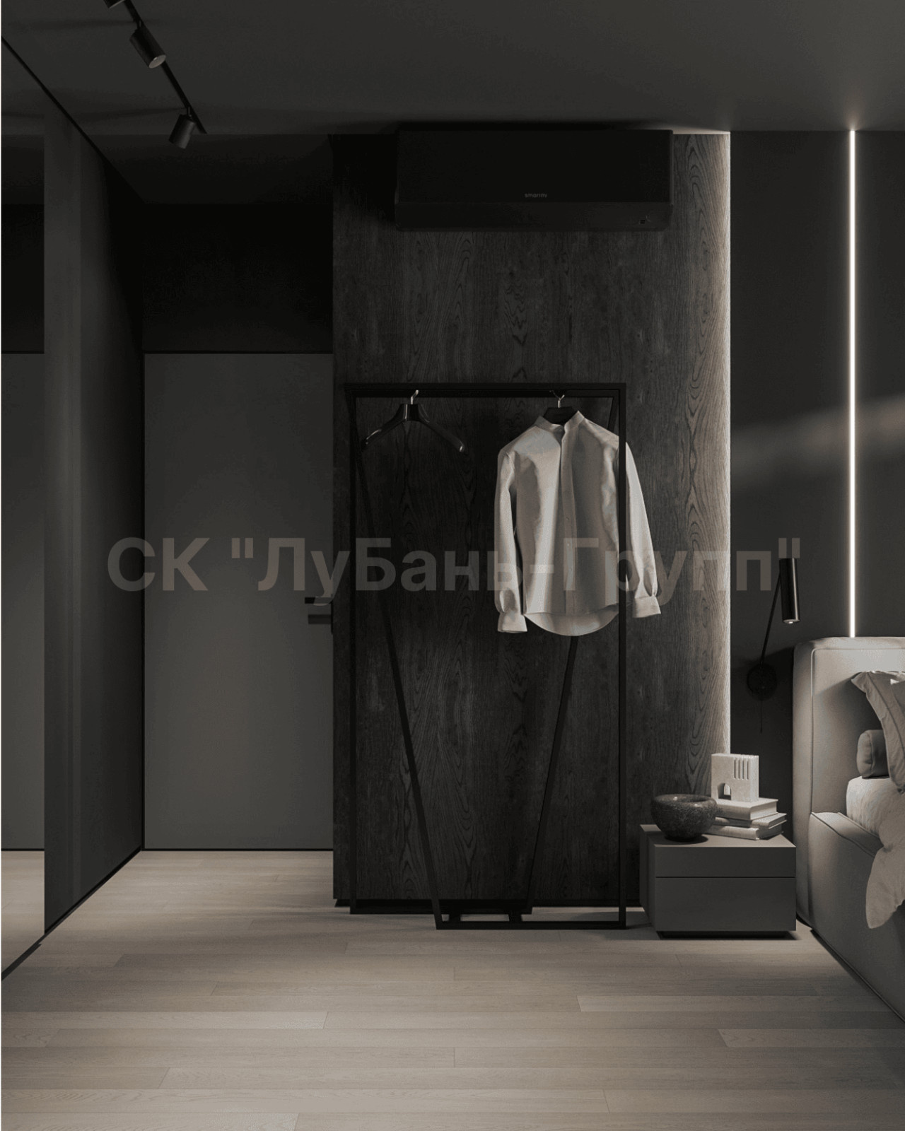 ЖК "Фамилия"