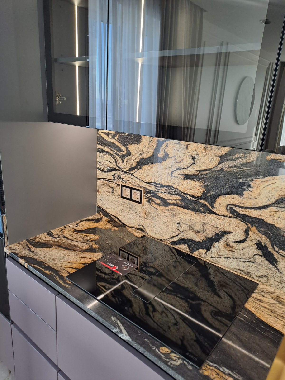 ЖК Аристократ