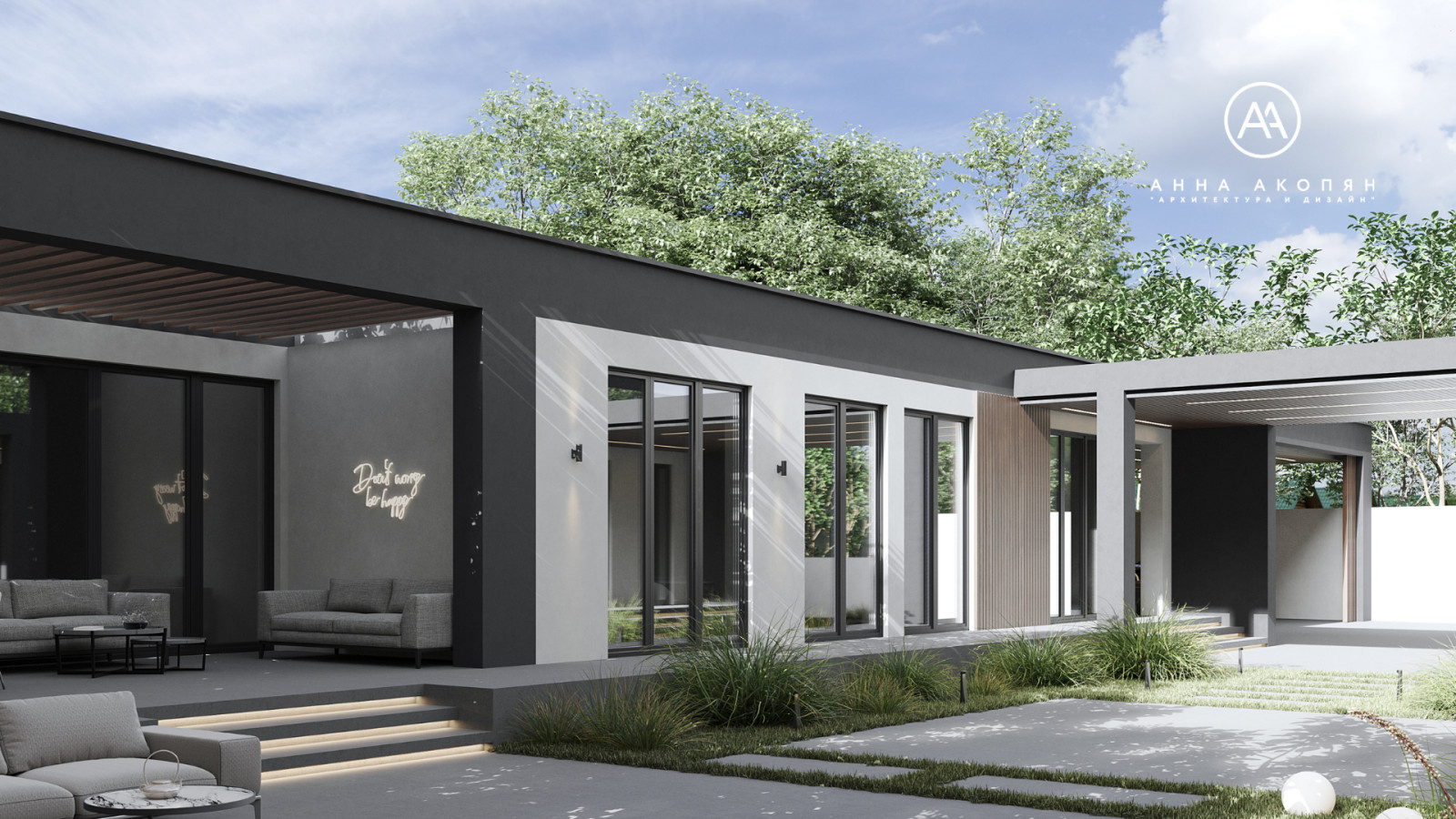 Дизайн-проекта частного дома