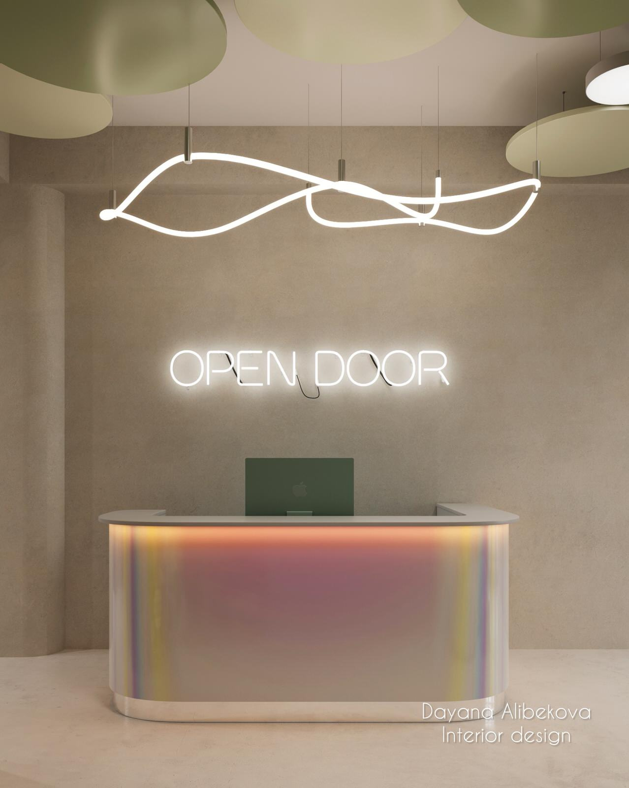 Языковая школа