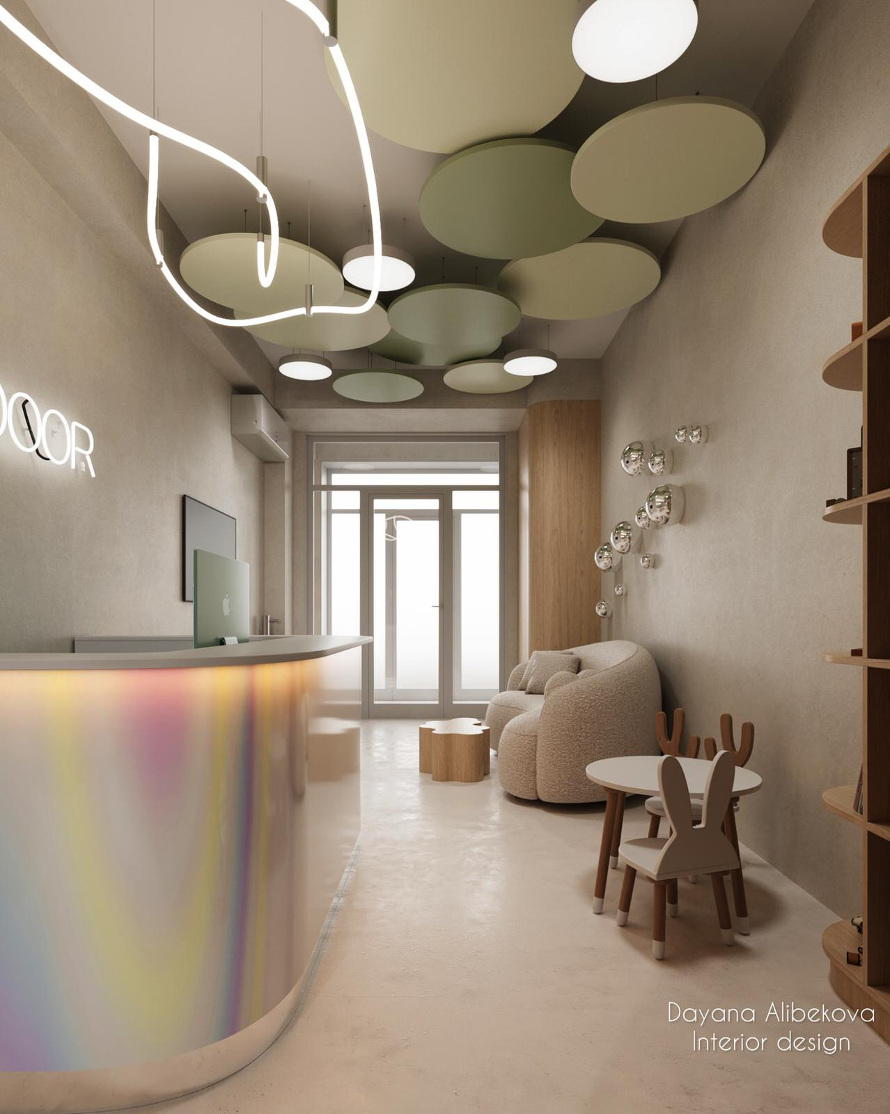 Языковая школа