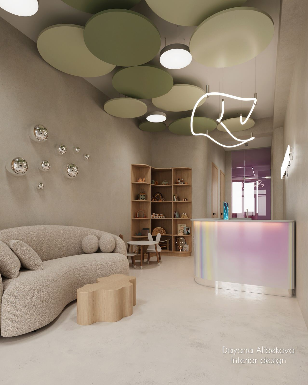 Языковая школа