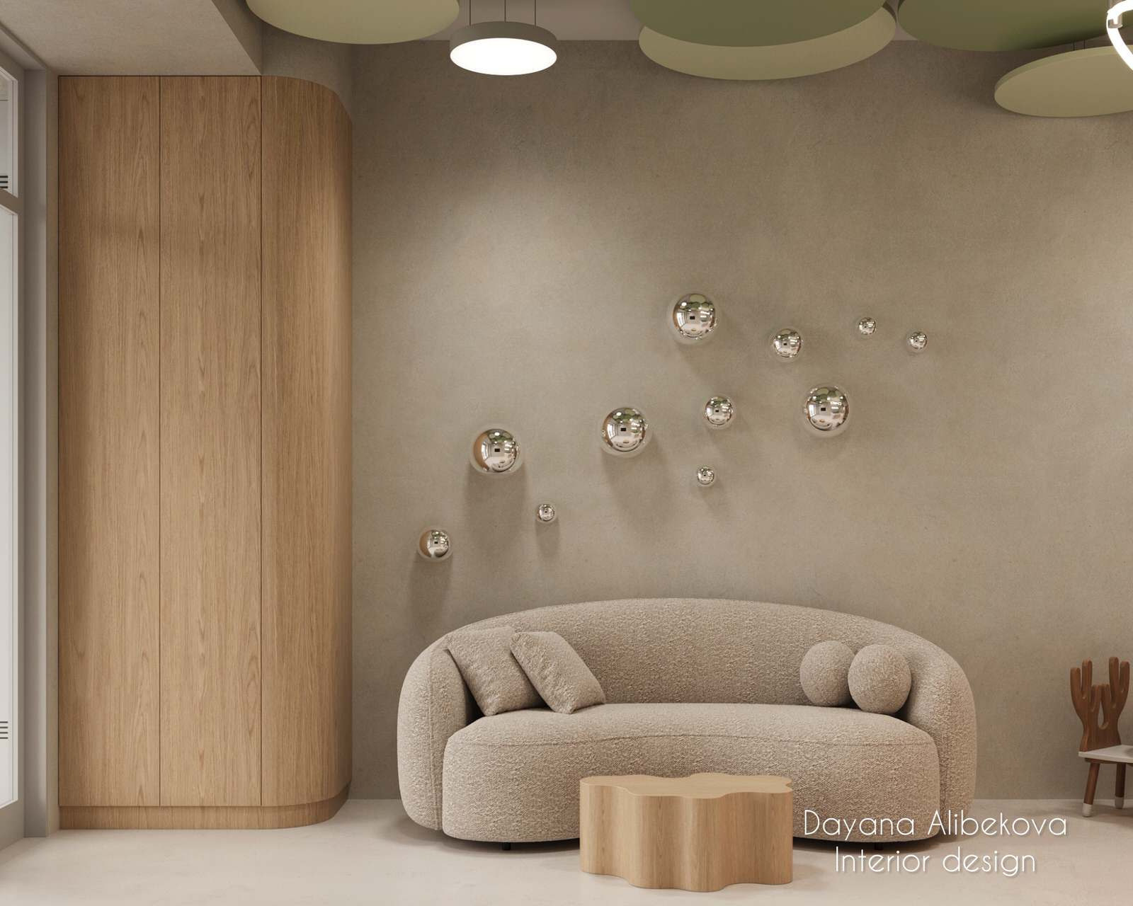 Языковая школа