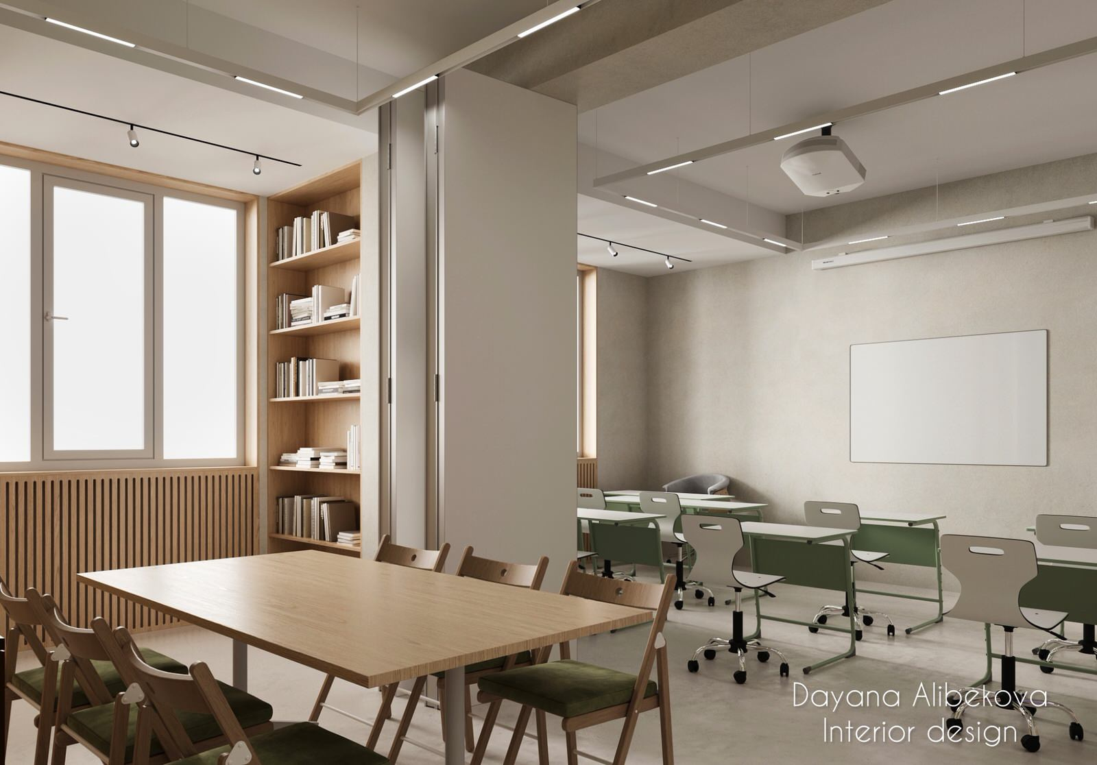 Языковая школа