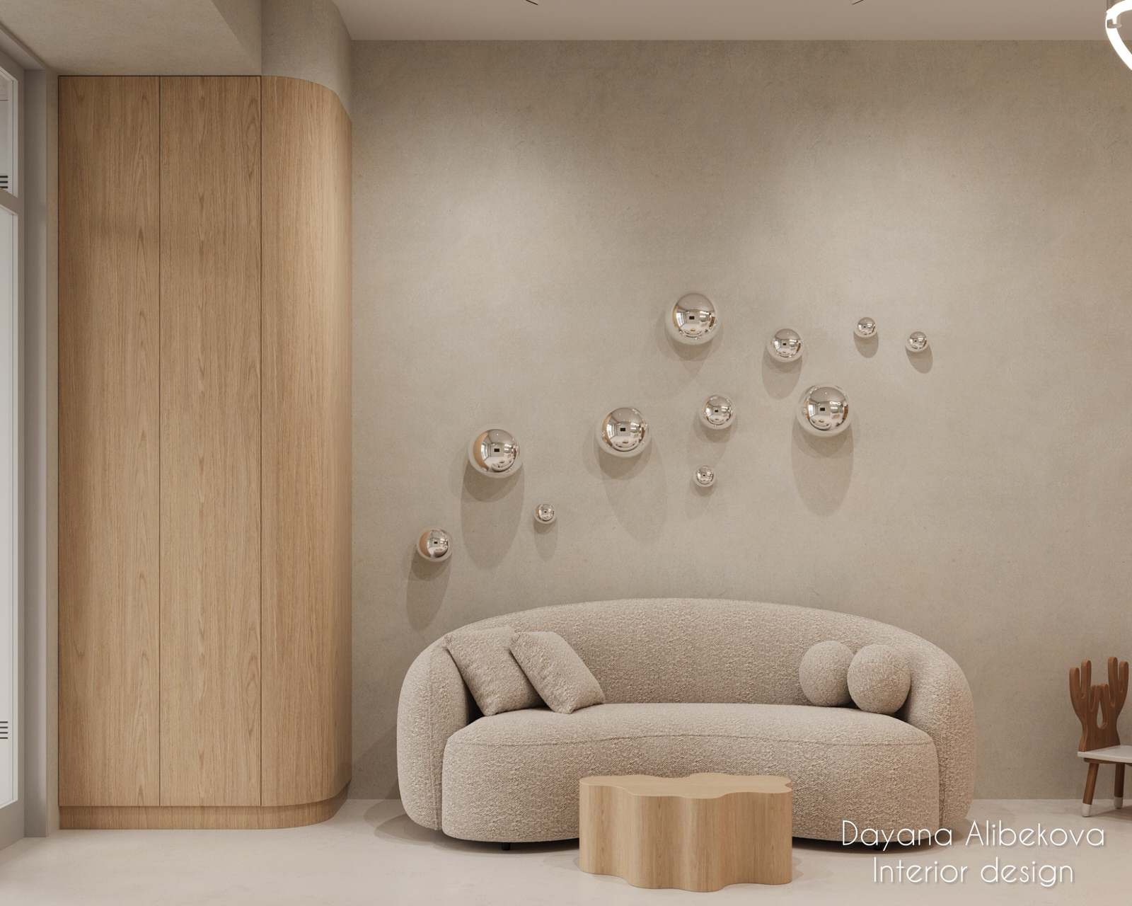 Языковая школа