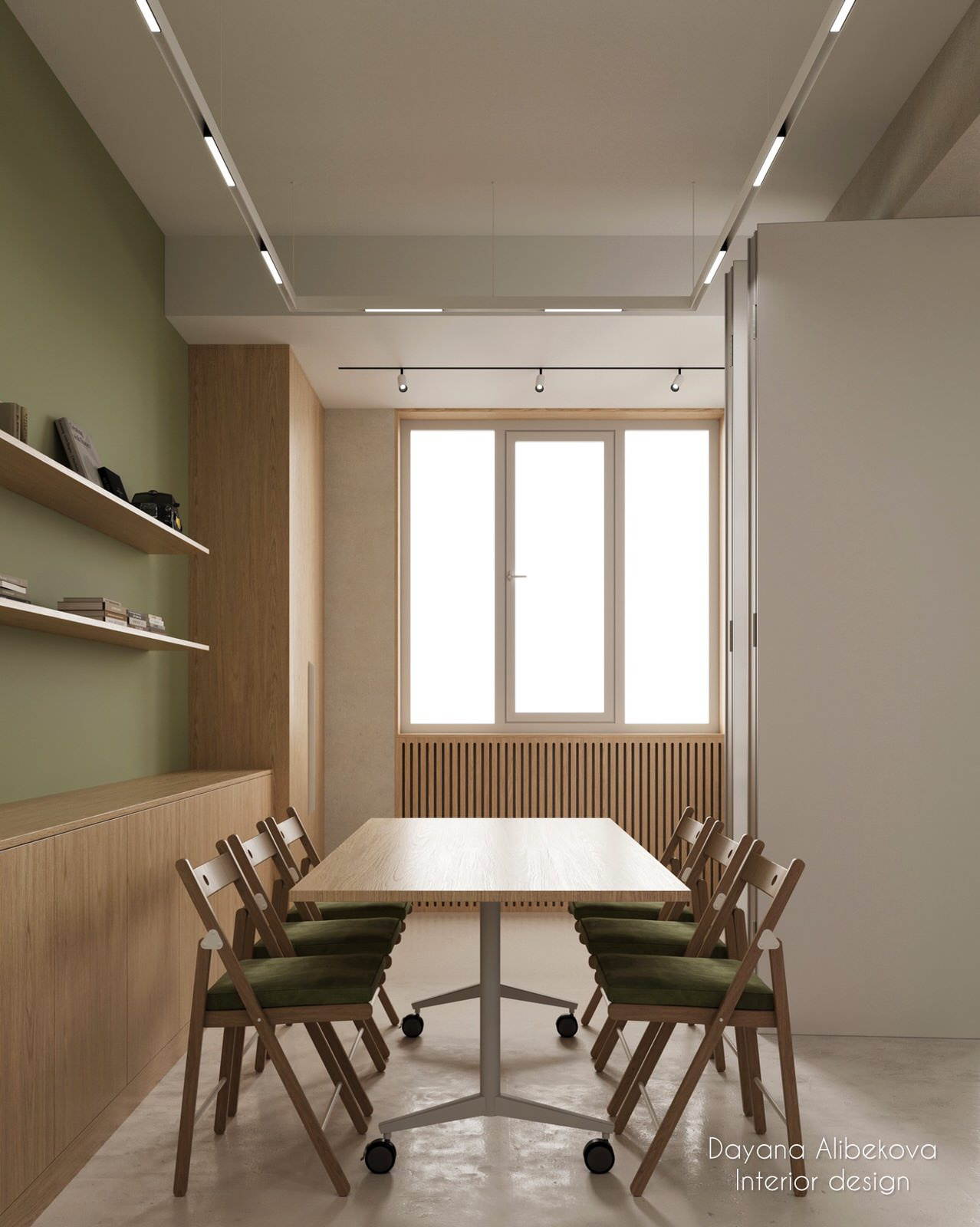 Языковая школа