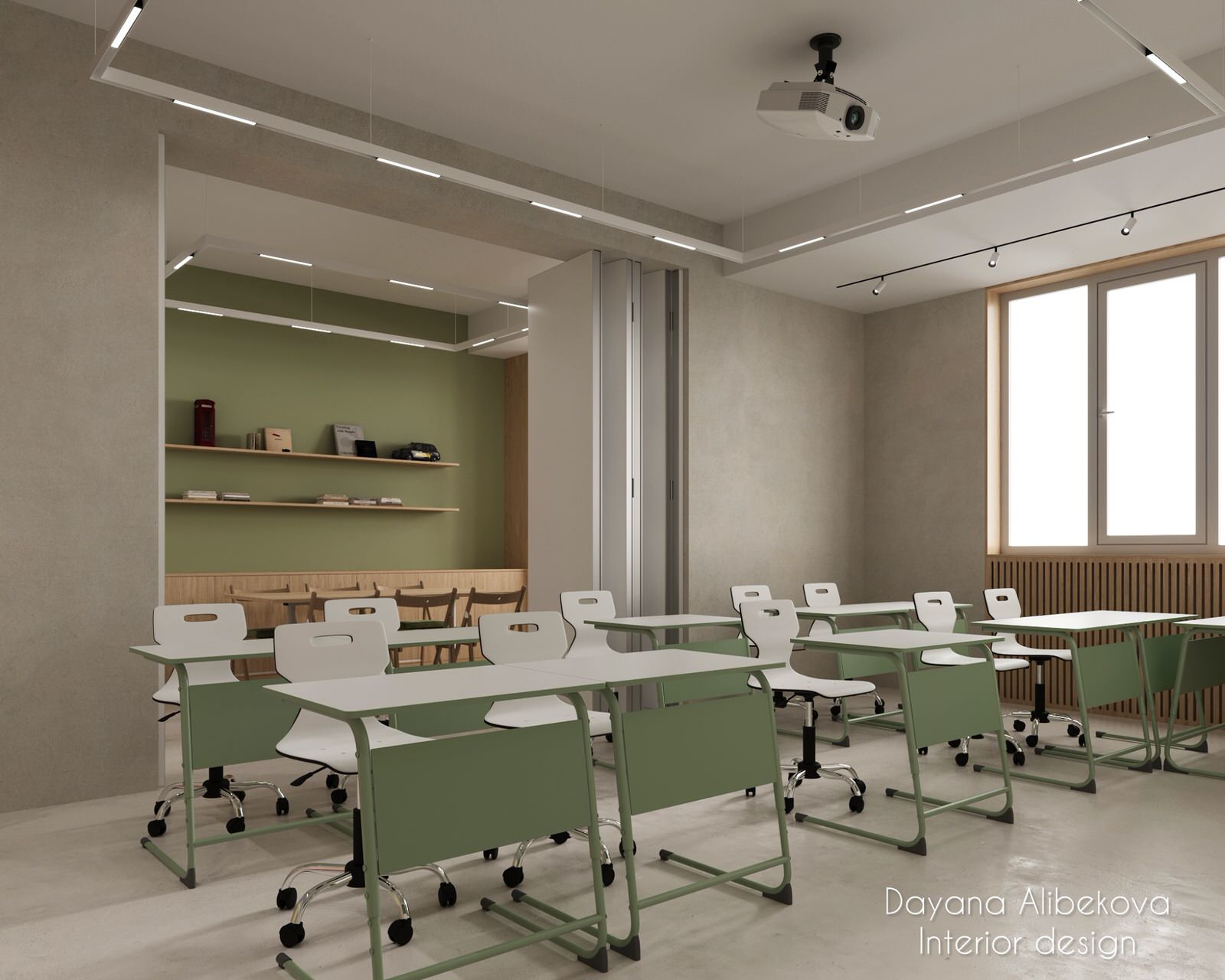 Языковая школа