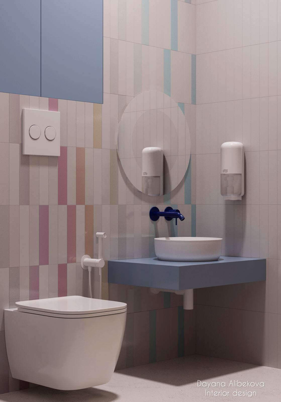 Языковая школа