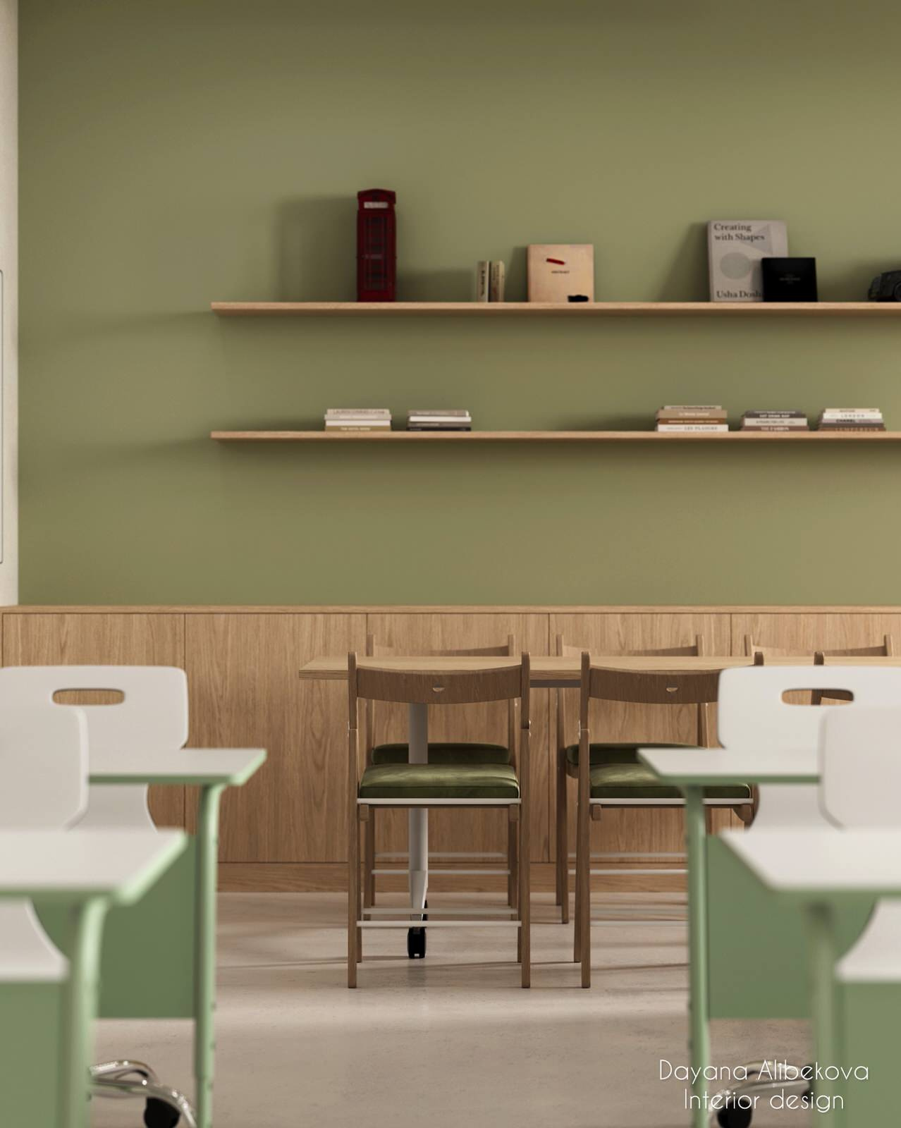 Языковая школа