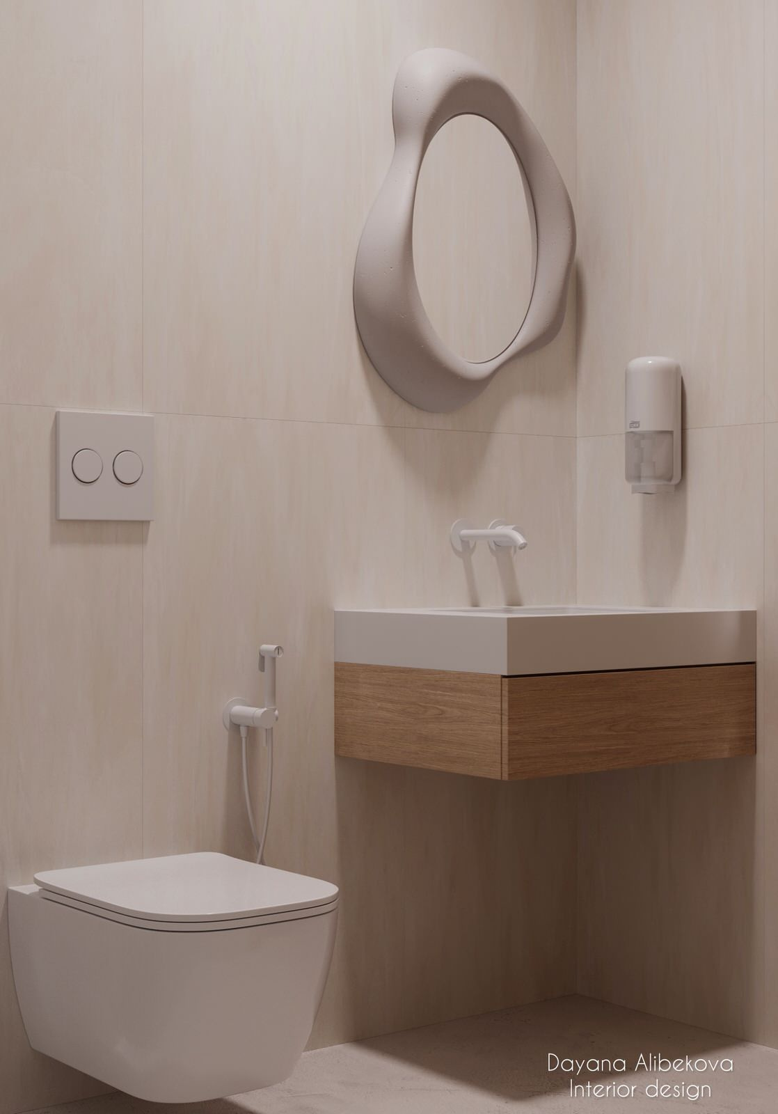 Языковая школа