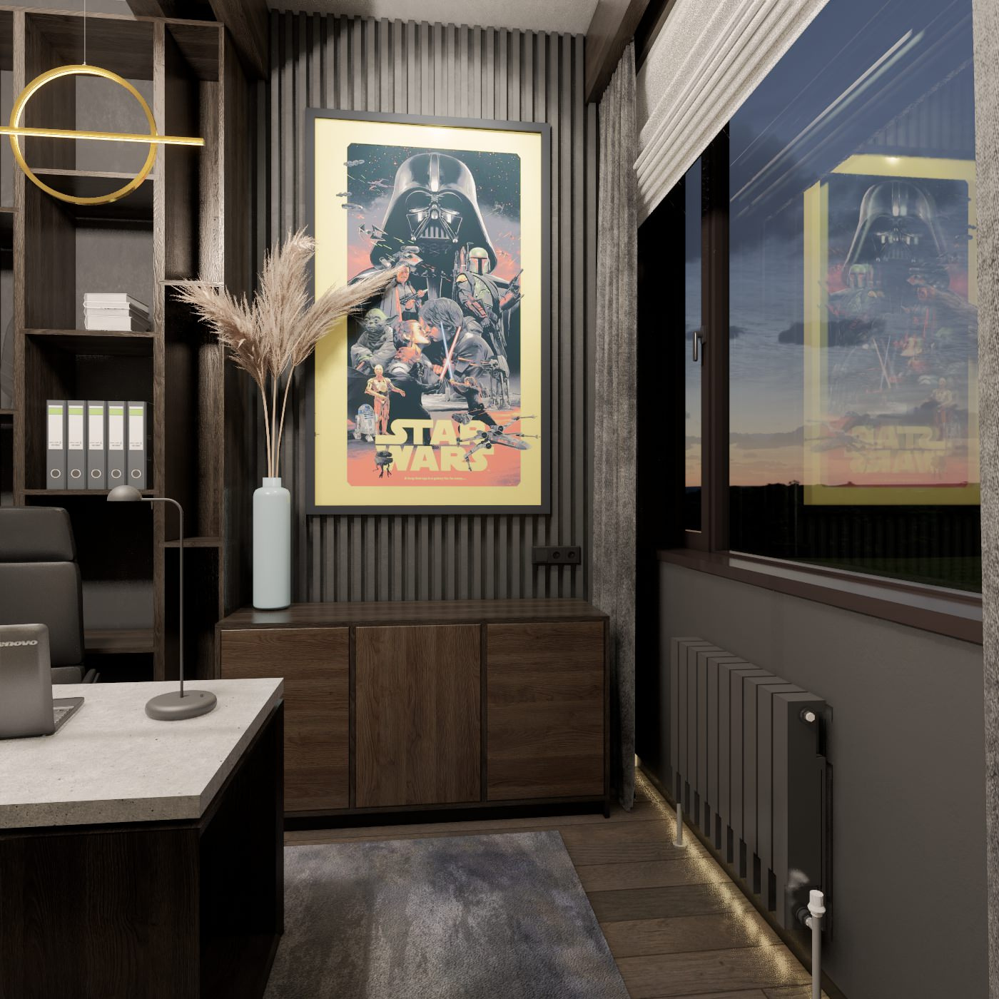 Home office (Forest line)