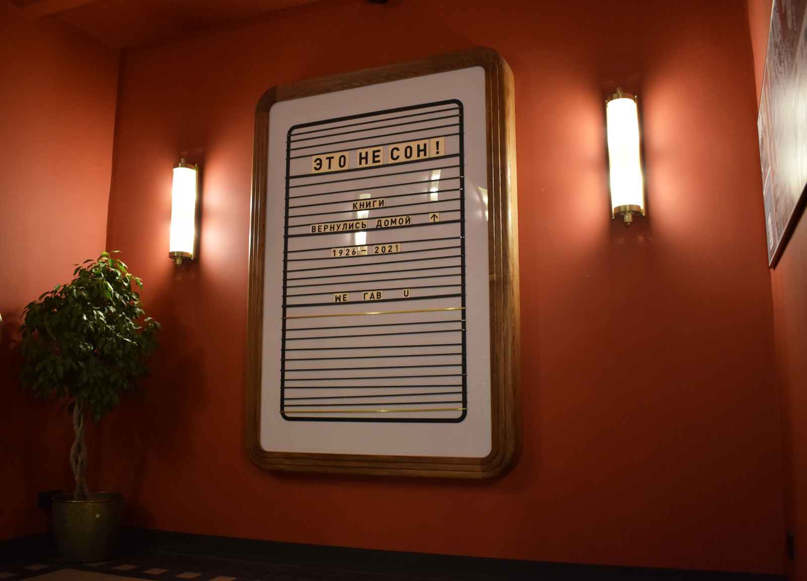 Подписные издания