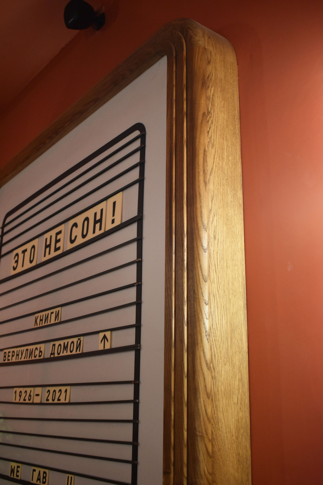 Подписные издания