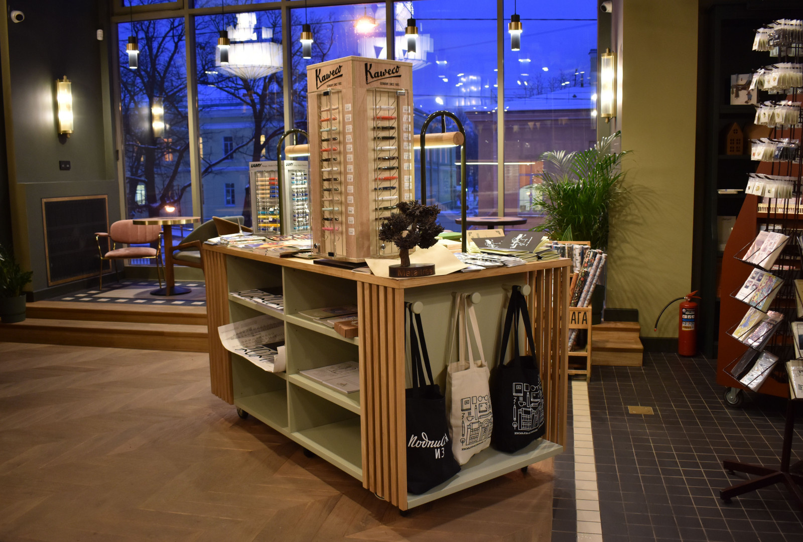 Подписные издания