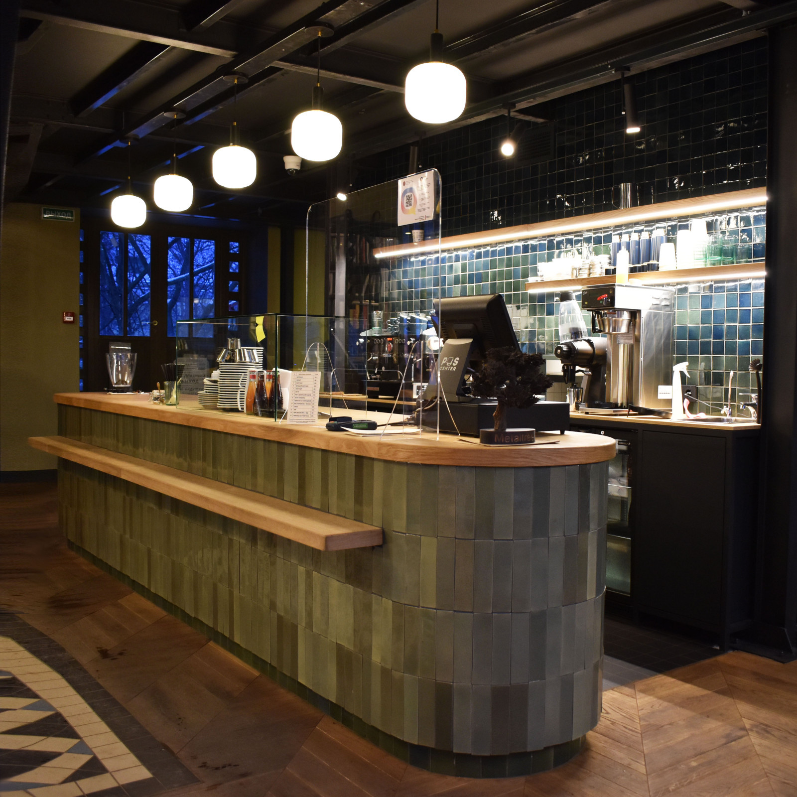 Подписные издания