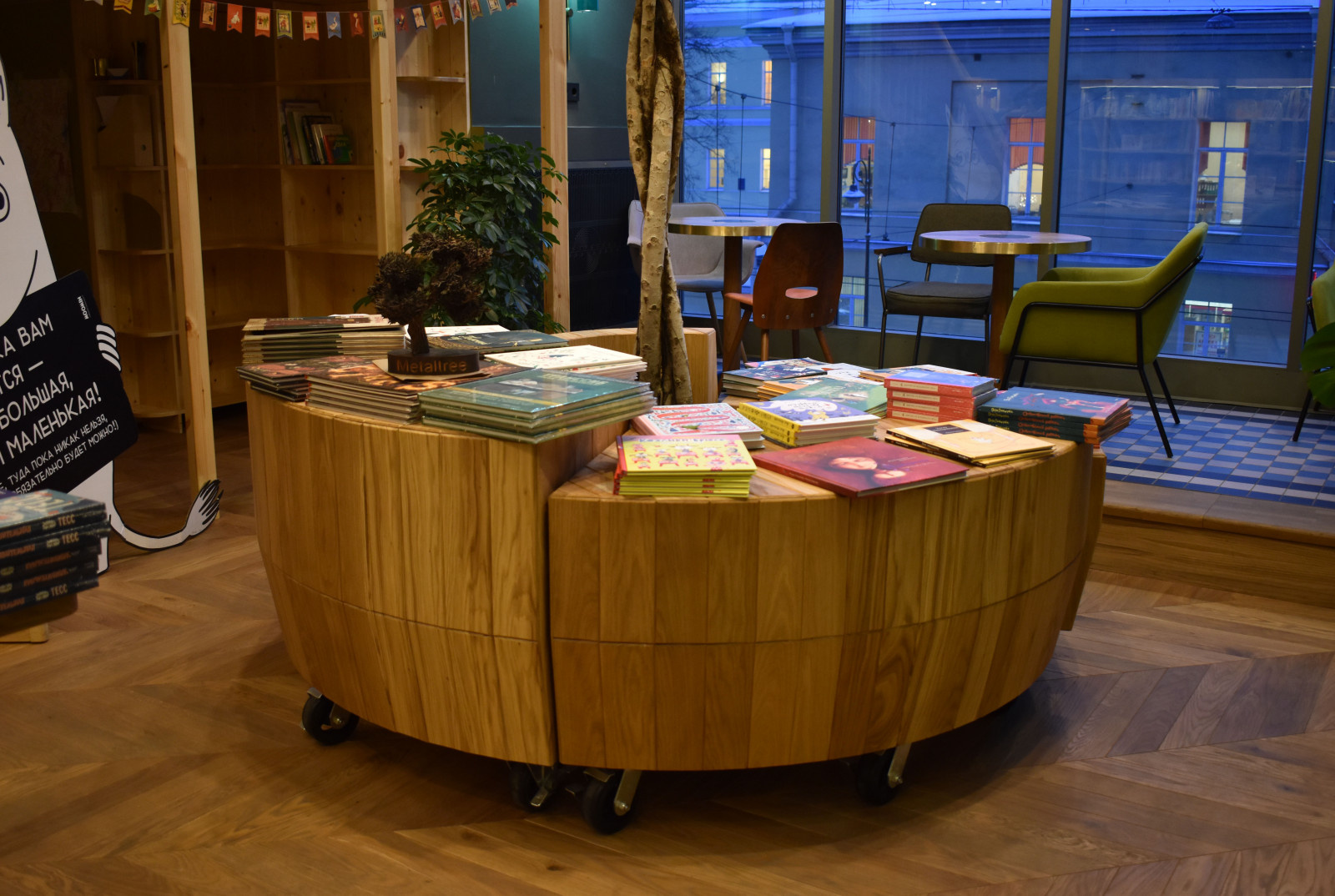 Подписные издания