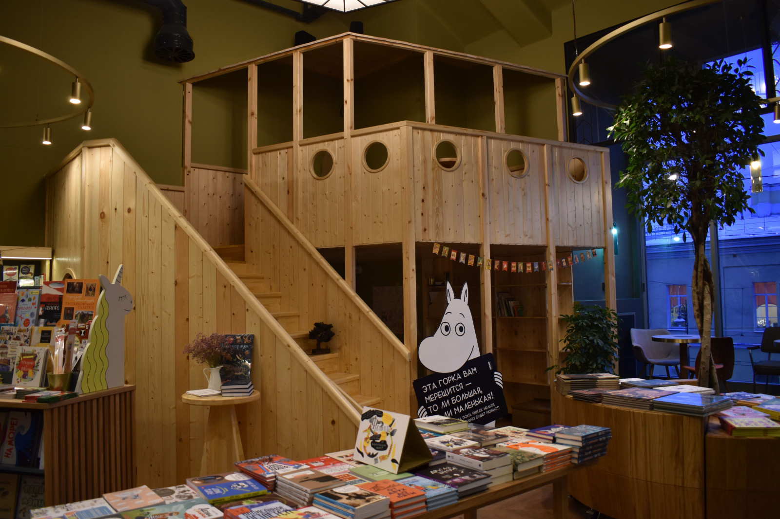 Подписные издания