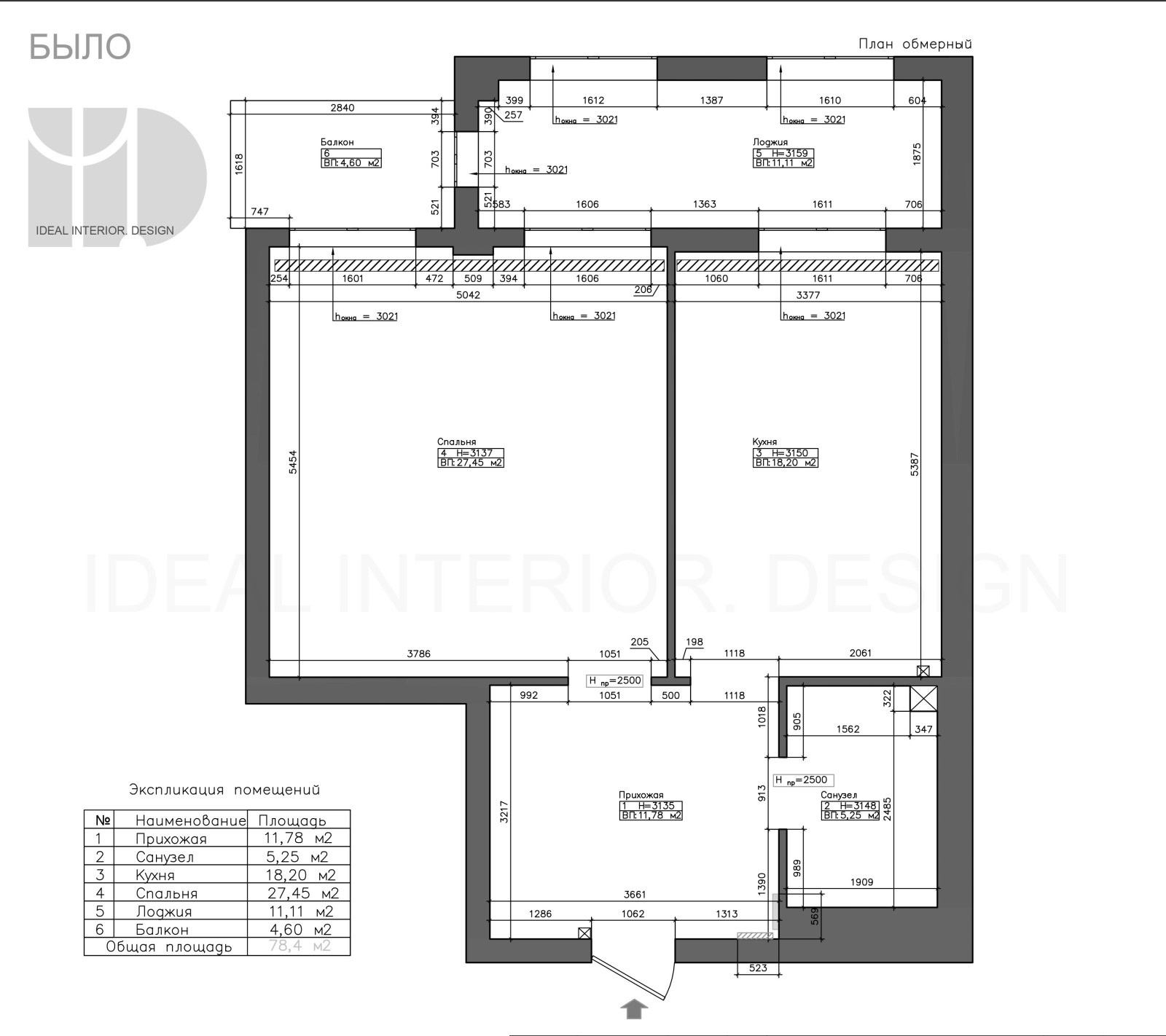 Apartment design project Krestovsky 12 (SPb)