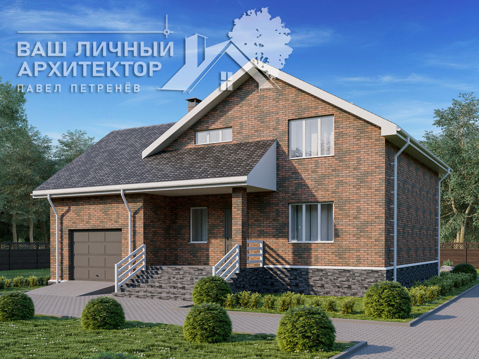 Проект №266