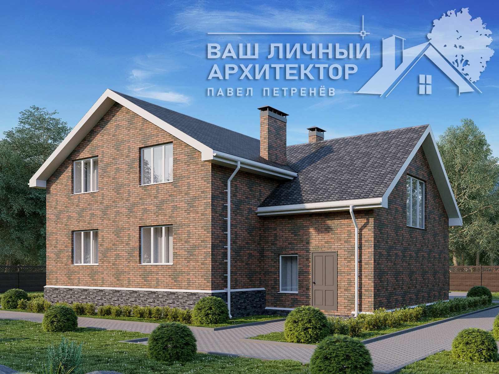 Проект №266