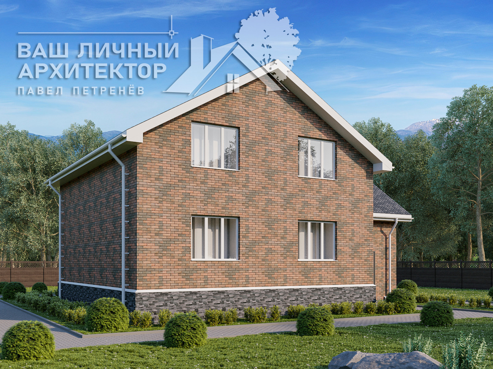 Проект №266